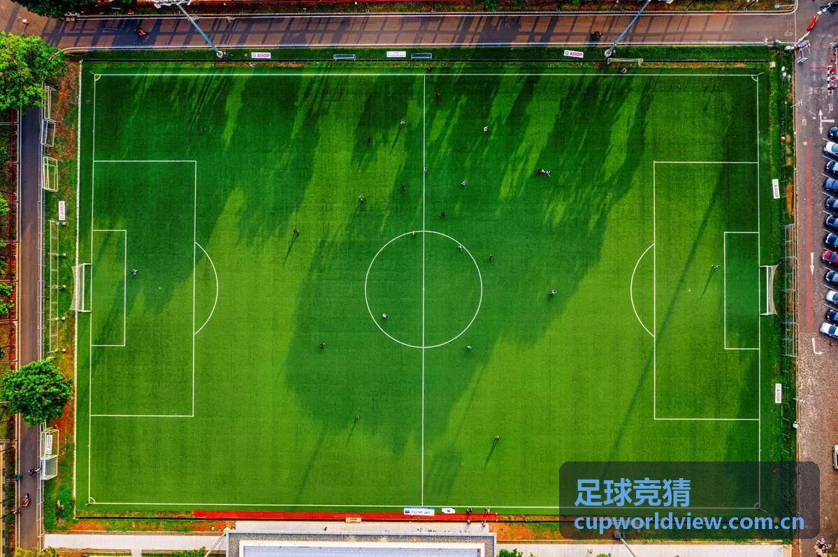 足球竞猜赛程趋势与比赛时间记录